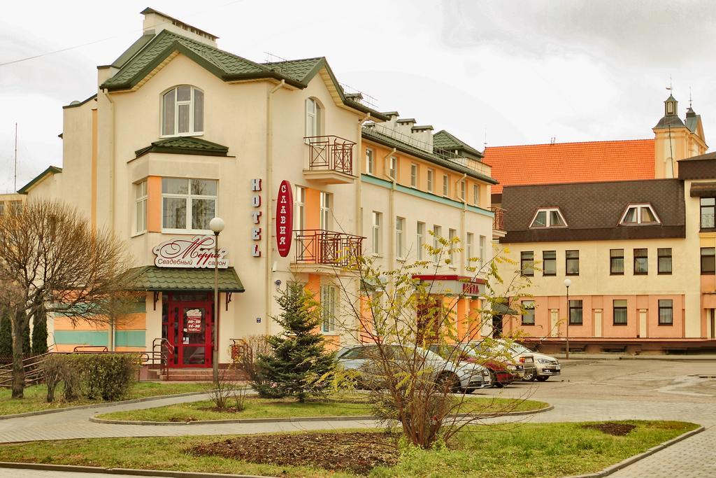 Slavia Hotel Γκρόντνο Εξωτερικό φωτογραφία